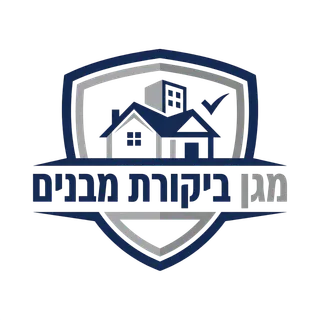 מגן ביקורת מבנים