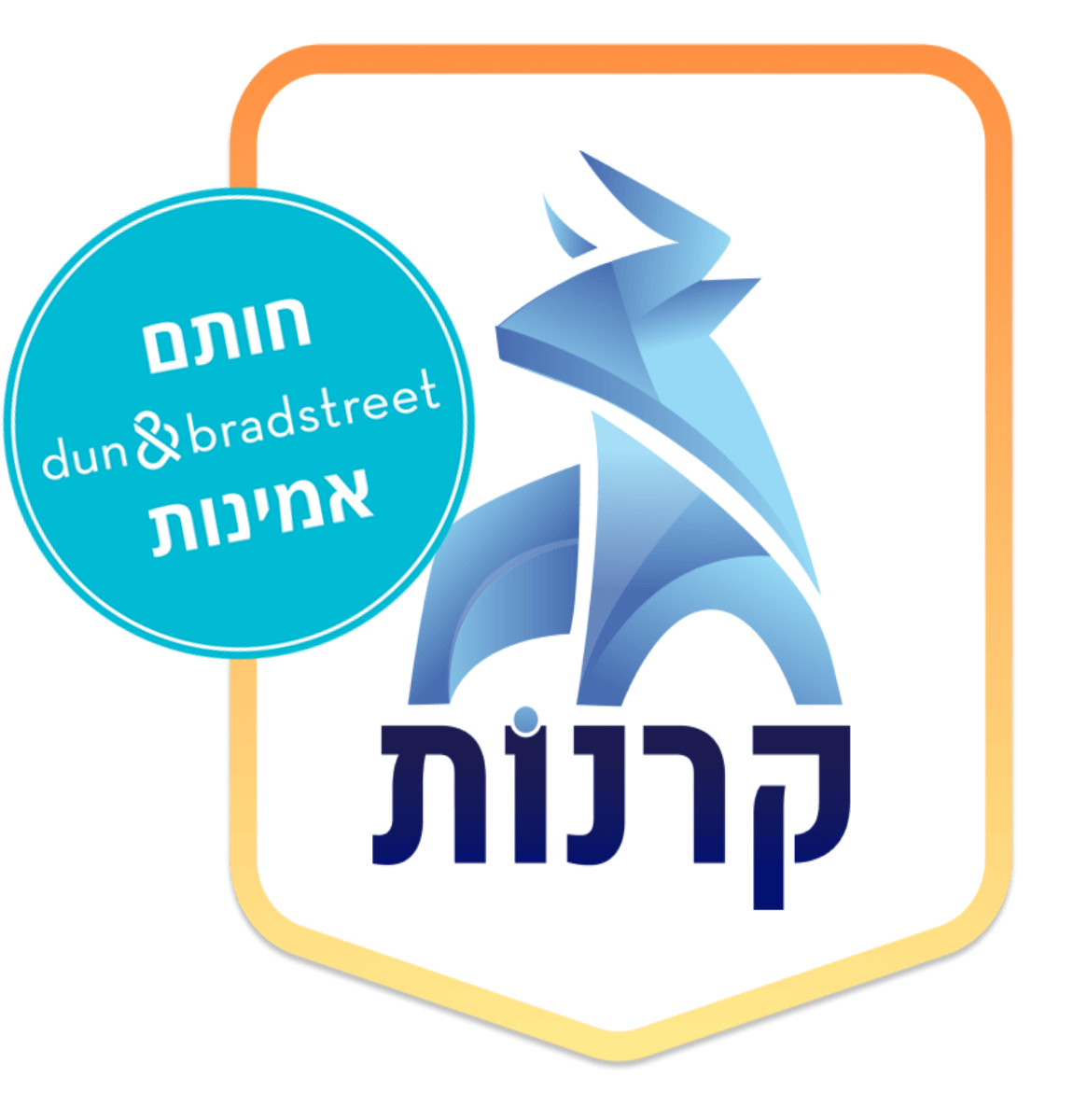 קרנות